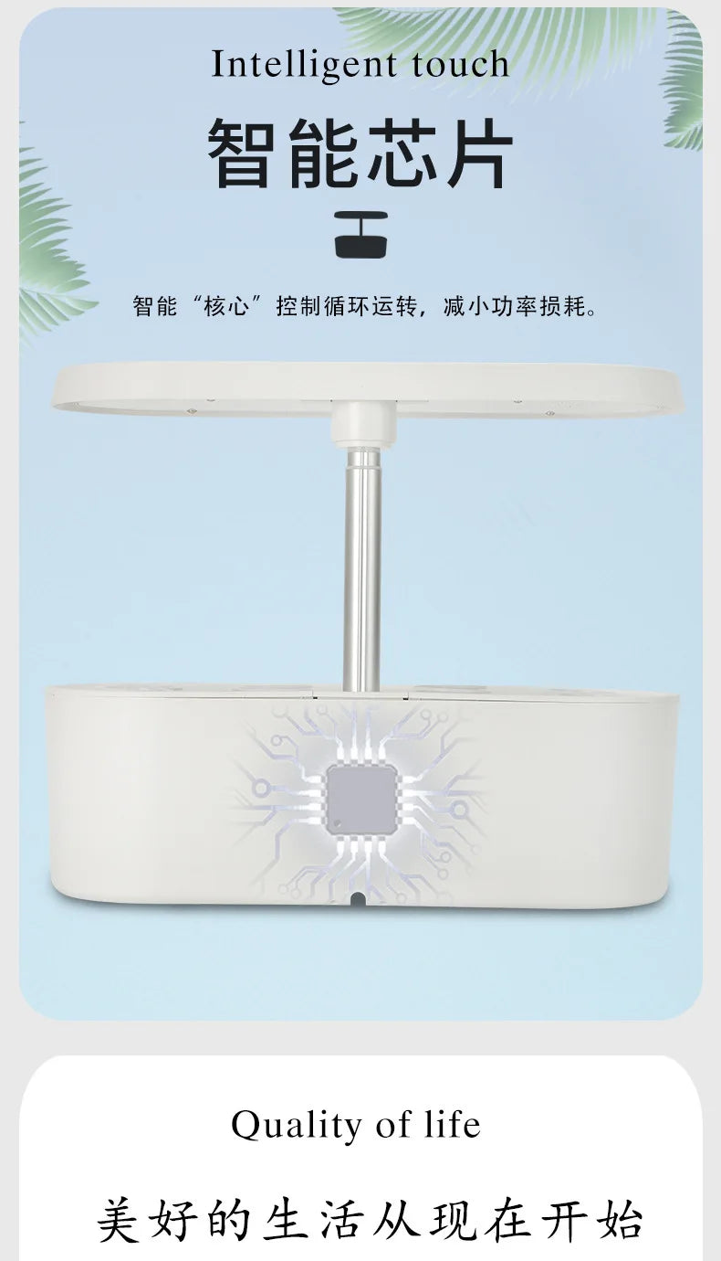 Smart Indoor Hydroponic Garden Growing System