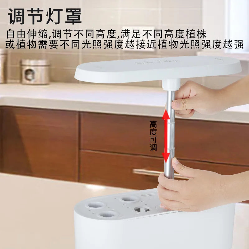 Smart Indoor Hydroponic Garden Growing System